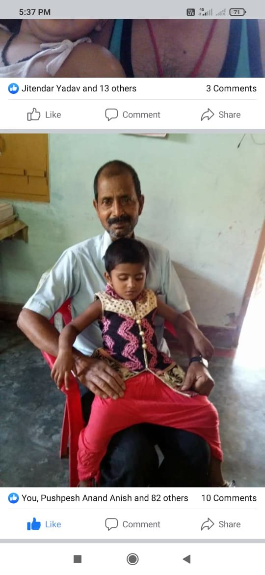 प्रतापगंज: लापता व्यक्ति का नही चल रहा कोई पता, परिवार के लोग हो रहे मायूस।  आशीष वर्मा , ब्यूरो चीफ, सुपौल