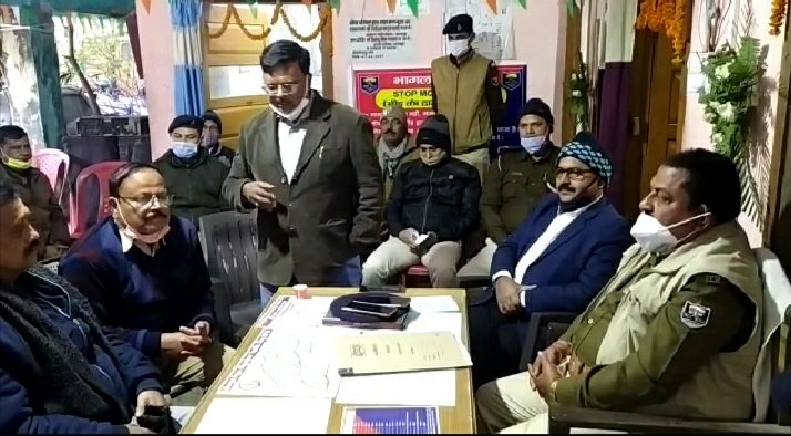 भागलपुर के मुजाहिदपुर थाने में सरस्वती पूजा को लेकर शांति समिति की बैठक हुई आयोजित ।