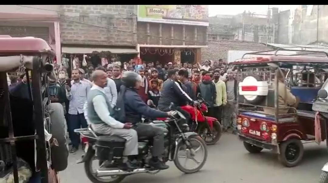 लखीसराय / बिहार : एक तरफा प्रेम में युवक ने खुद को मारी गोली मौके पर हुई मौत  ।