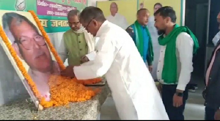 आरजेडी प्रदेश कार्यालय में मनाई गई जननायक कर्पूरी ठाकुर की पुण्यतिथि