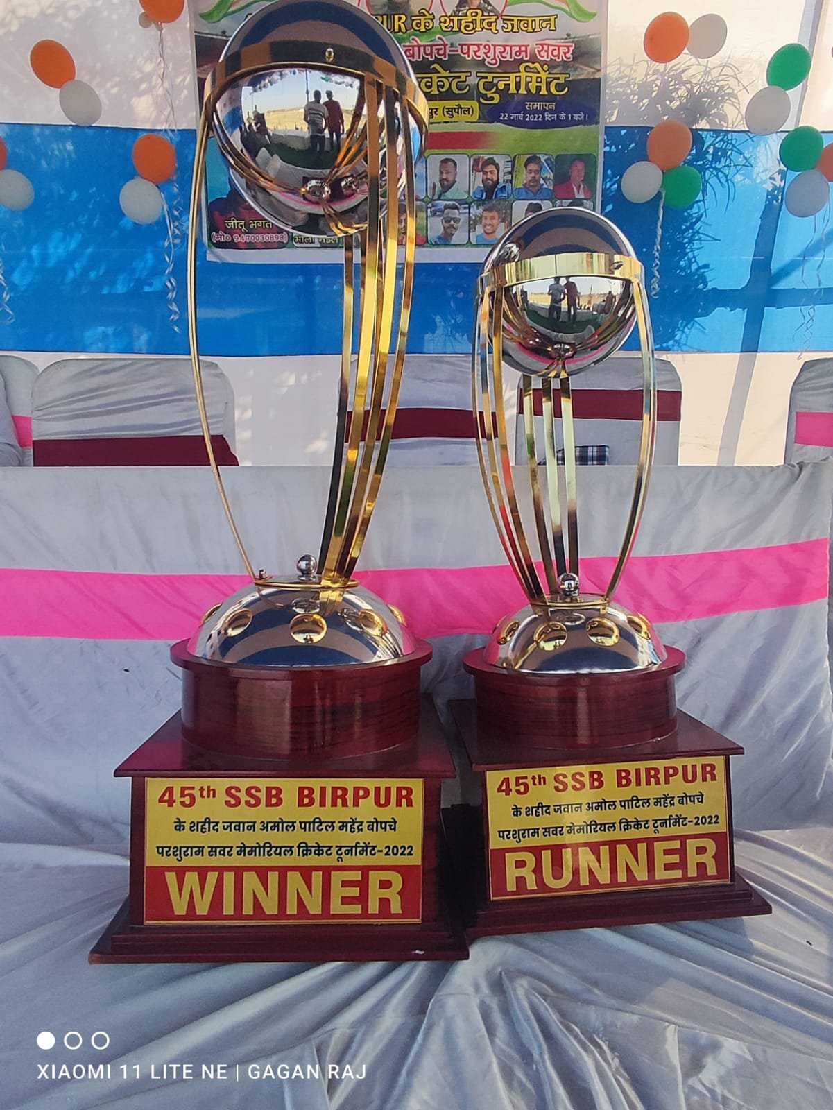 बीरपुर एसएसबी 45वीं बटालियन के शहीद जवान मेमोरियल क्रिकेट टूर्नामेंट के दूसरे दिन भीमनगर ने जीता मैच।