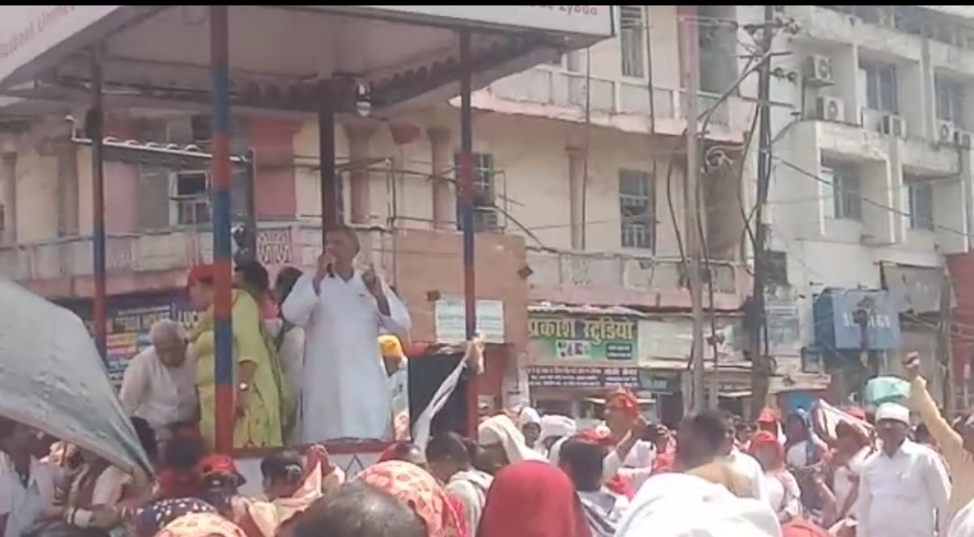 पटना : आंगनबाड़ी संयुक्त संघर्ष समिति के बैनर तले किया गया पप्रदर्शन।