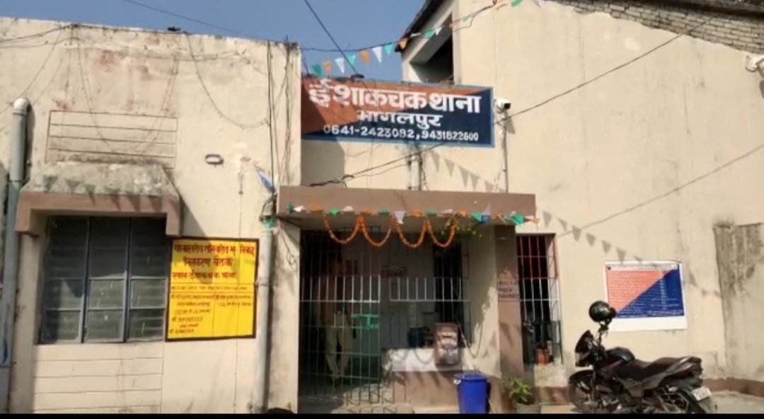 भागलपुर के भिखनपुर में दूध बेचने वाला शख्स बना हैवान।