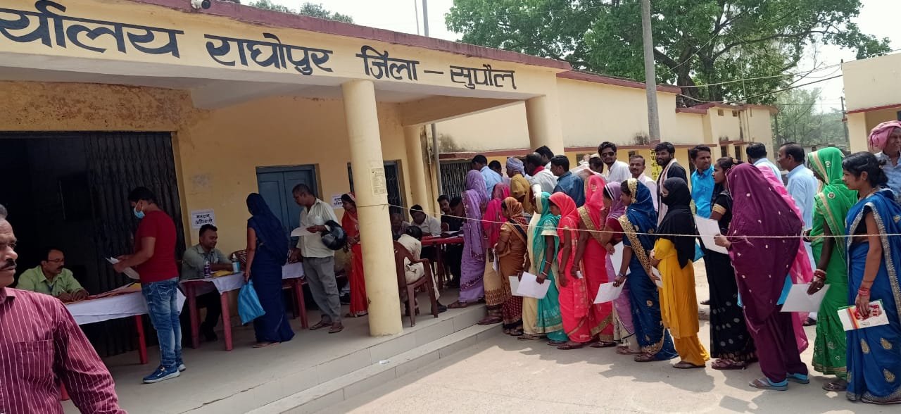 राघोपुर में एमएलसी चुनाव में लगभग 97 फीसद हुआ मतदान