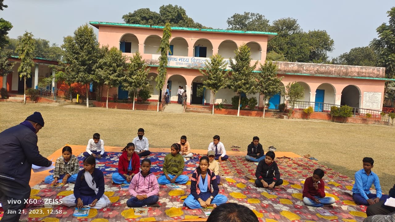 सिमराही बाजार :गणतंत्र दिवस को लेकर क्विज प्रतियोगिता का हुआ आयोजन