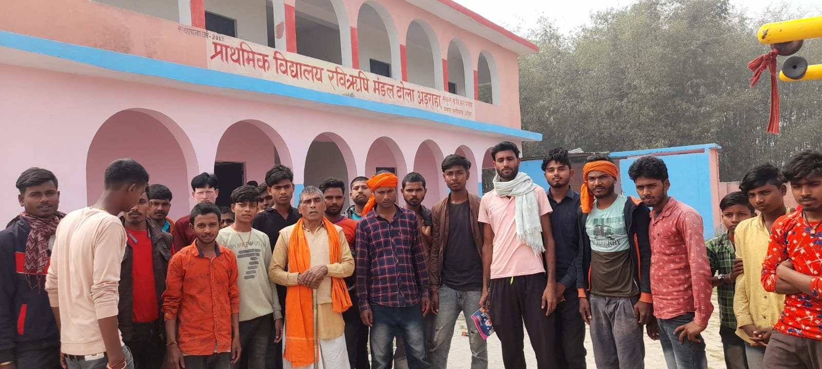 अररिया : शिक्षकों के स्कूल विलंब से पहुंचने पर अभिभावकों ने किया हंगामा,बीइओ ने कहा जांच के बाद होगी करवाई