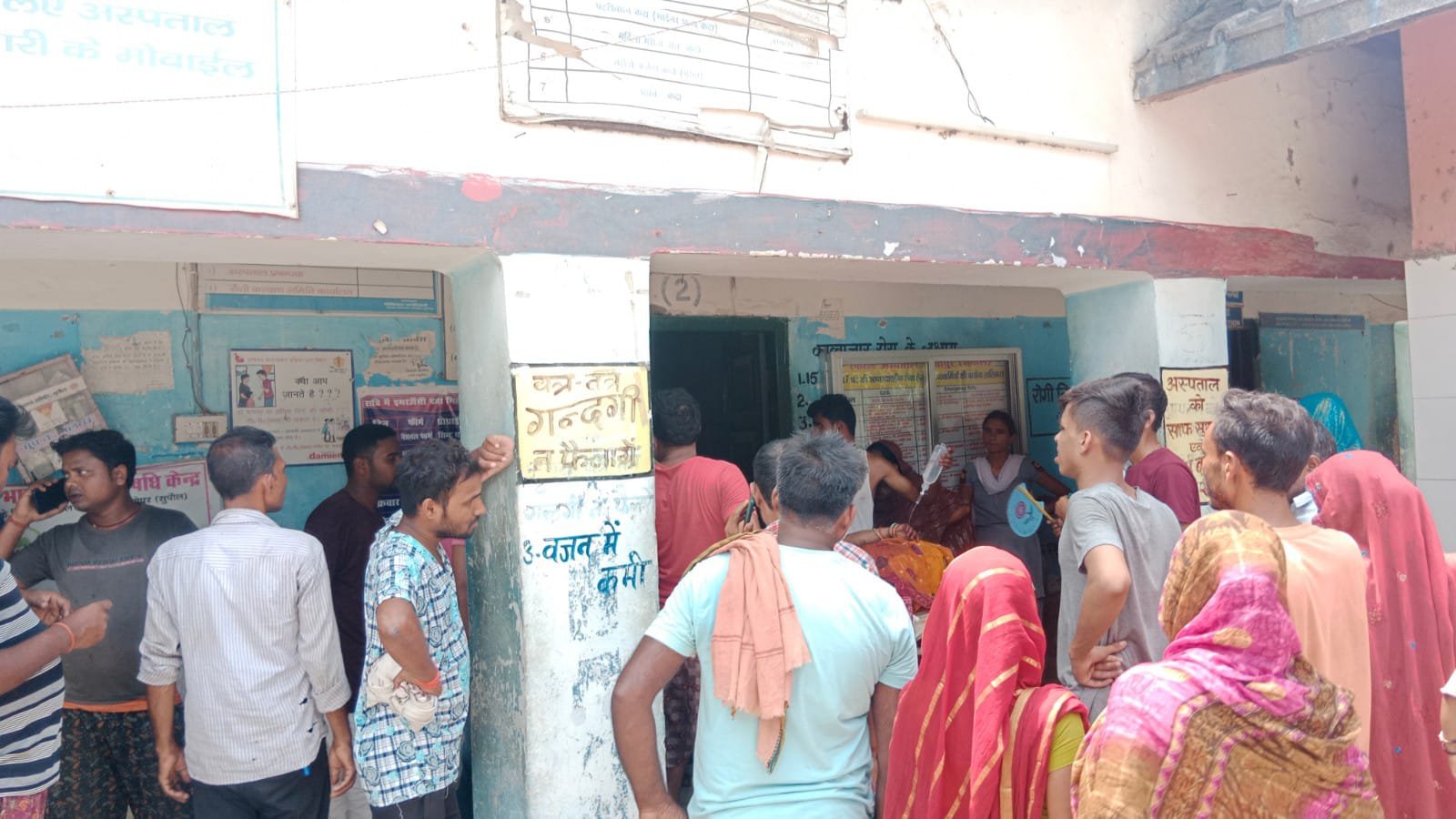 सिमराही में वाहन के इंतजार में खड़े बुजुर्ग की संदेहास्पद स्थिति में हुई मौत, पहचान करने में जुटी पुलिस