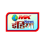 MK News India