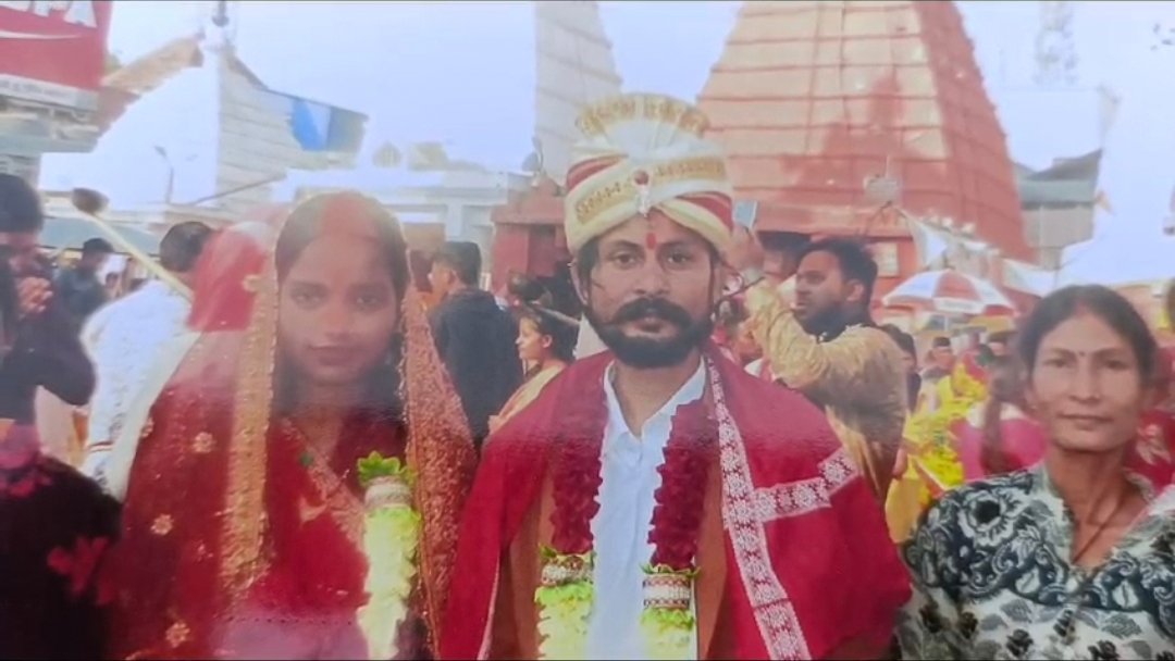 फेसबुक का प्यार हुआ रिश्ते में तब्दील, प्रेमी जोड़े ने एक साथ जीने मरने की खाई कसम।