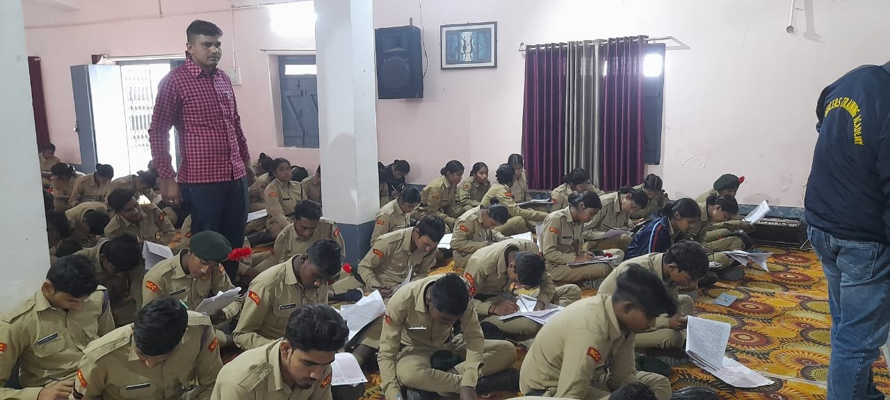 अररिया : एनसीसी ए सर्टिफिकेट एग्जाम हुआ सम्पन्न, भागलपुर ग्रुप के द्वारा लिया गया एग्जाम ।