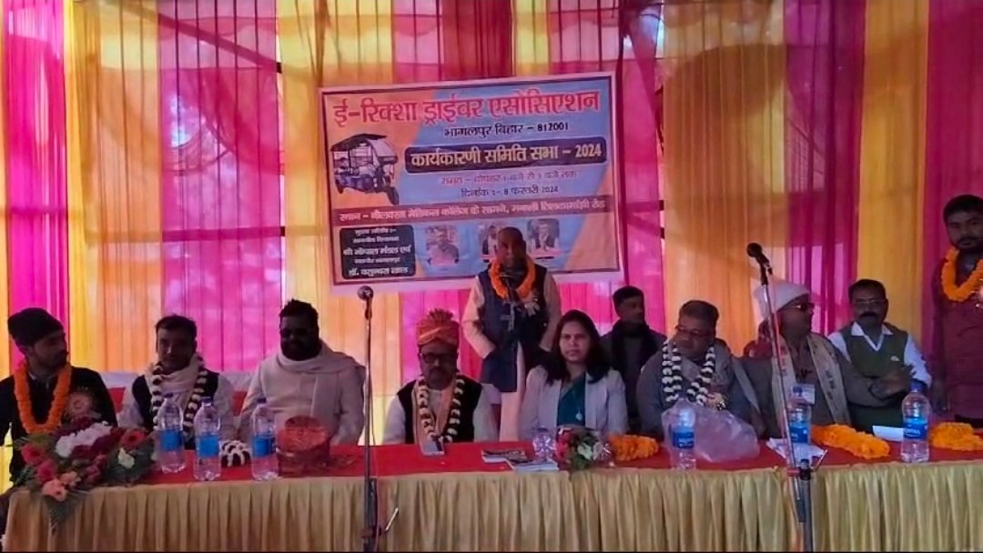 ई रिक्शा ड्राइवर संगठन के संरक्षक बने कन्हैया जी, शहरवासियों ने दी शुभकामनाएं।