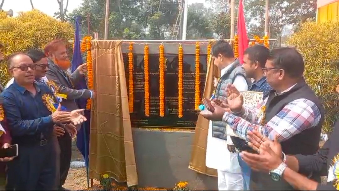 वीडियो कॉन्फ्रेंसिंग के माध्यम से प्रधानमंत्री नरेंद्र मोदी ने बहुउद्देशीय भवन का किया शिलान्यास। इलाके के लोगों में खुशी।