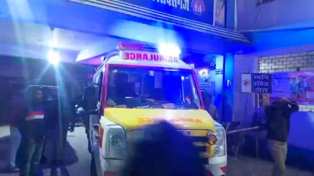 फॉर्बिशगंज: बैंककर्मी से 12 लाख रु की लूट, NH 57 पर दिया घटना को अंजाम, घायल कर्मी रेफर।