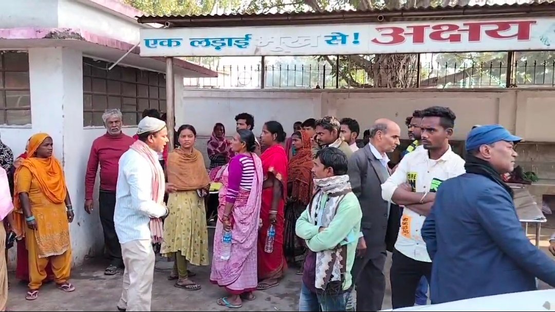 एएनएम की तैयारी कर रही छात्रा की संदिग्ध अवस्था में मौत, परिजनों ने लगाया प्रबंधन पर आरोप।