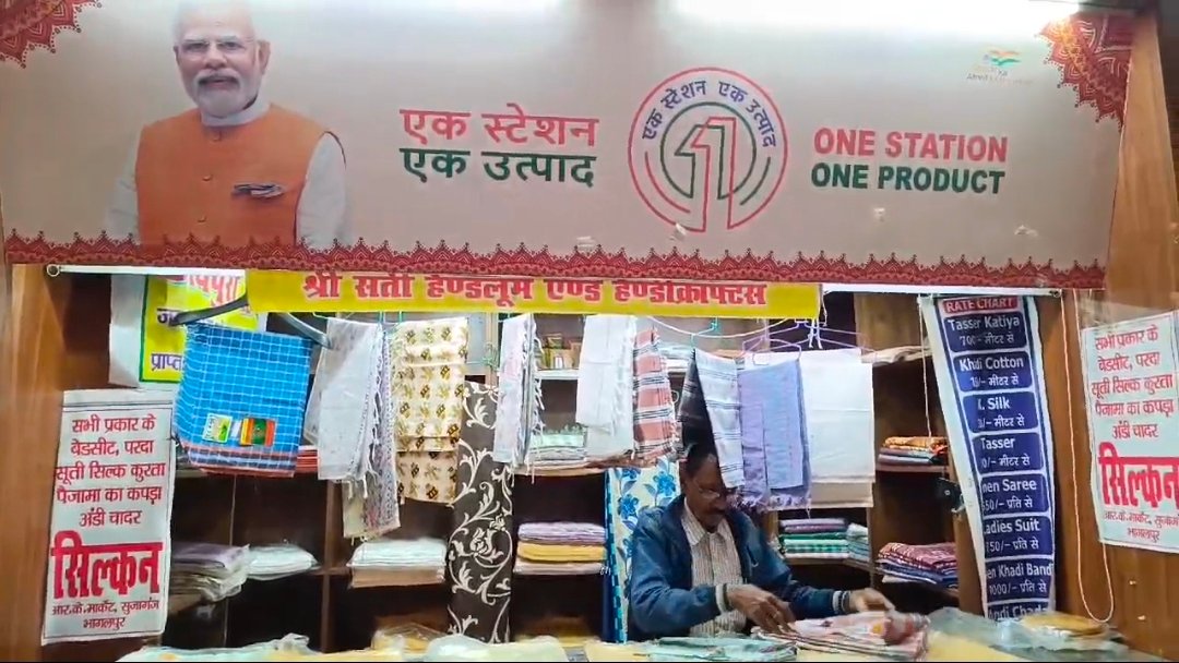 भारत सरकार के रेल मंत्रालय द्वारा प्रधानमंत्री नरेंद्र मोदी ने 85 हजार करोड़ से अधिक रेल परियोजनाओं को दिखाई हरी झंडी।