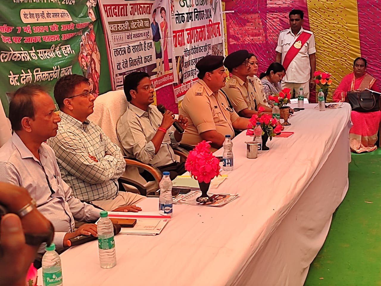 निर्भीक होकर करें अपने मत का प्रयोग :- जिलाधिकारी