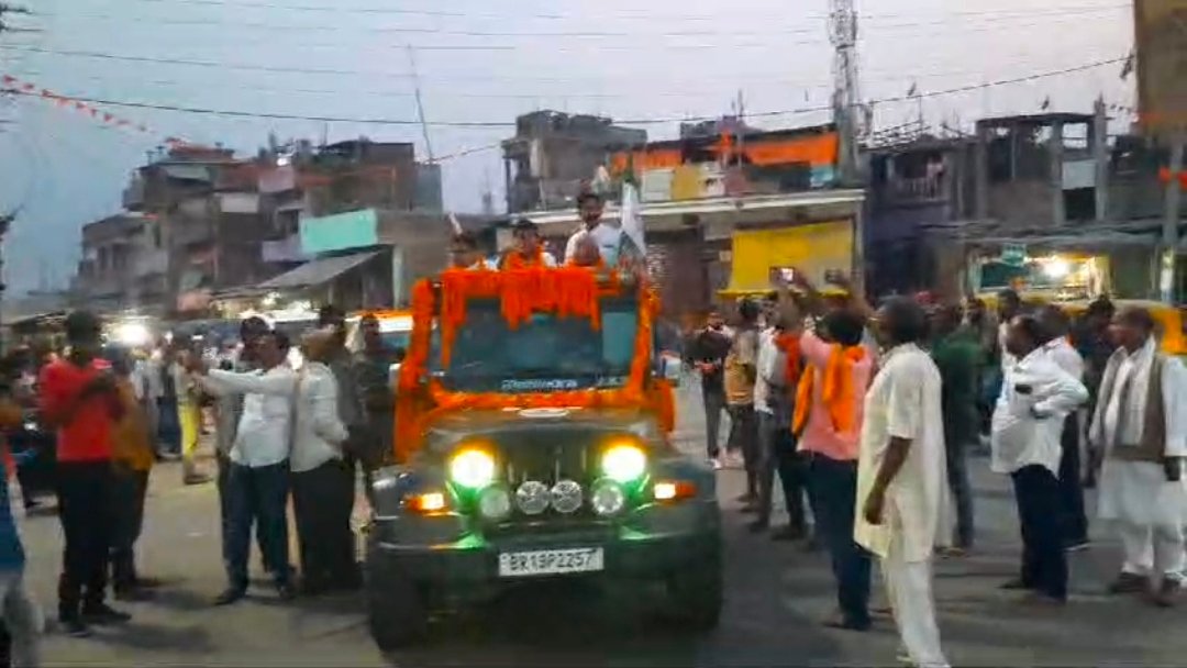 जदयू प्रत्याशी के समर्थन में पूर्व उपमुख्यमंत्री तारकिशोर प्रसाद ने मुरलीगंज में किया रोड शो..