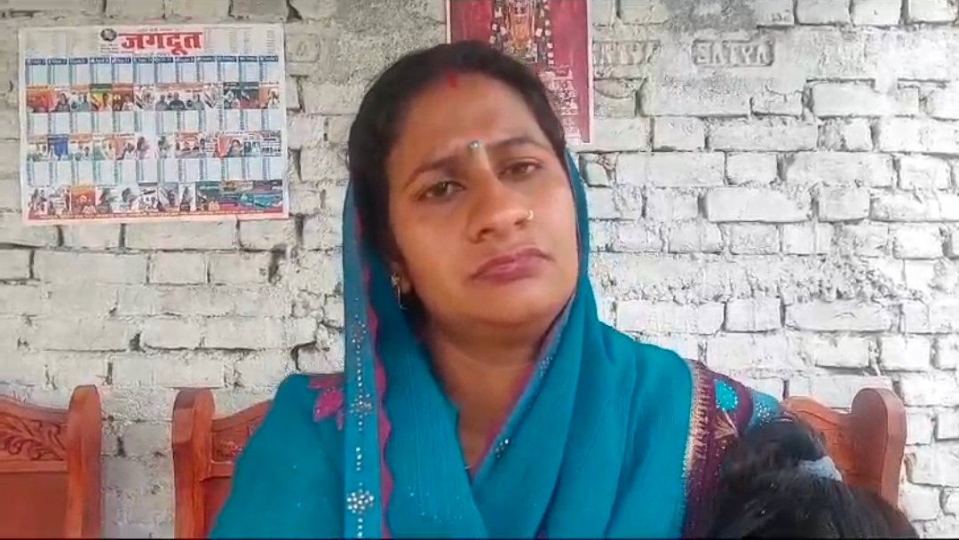 लूडो खेलने के दौरान हुआ प्यार तो पति व बच्चे को छोड़ प्रेमी के पास चली गई प्रेमिका तो पति ने कर ली दूसरी शादी, फिर घर लौटी पत्नी।