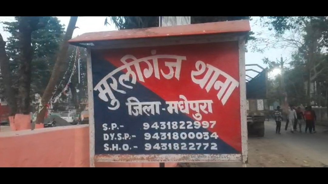 हथियार और गोली के साथ दो बदमाश गिरफ्तार।