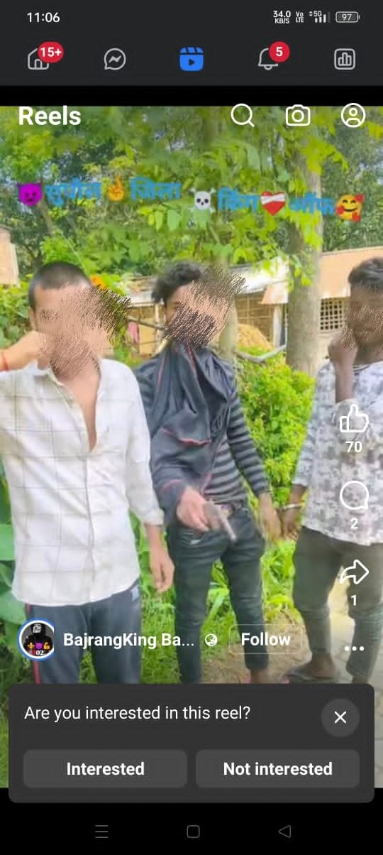 सोशल मीडिया पर हथियार लहराने वाले तीन युवकों पर मामला दर्ज।
